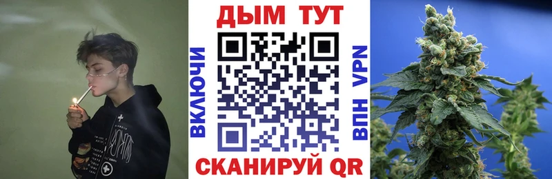 Магазины продажи наркотиков Петров Вал ГАШ СОЛЬ МЕФ Метадон Cocaine Конопля АМФЕТАМИН