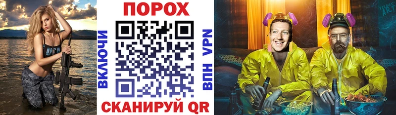 Амфетамин 98%  Петров Вал 
