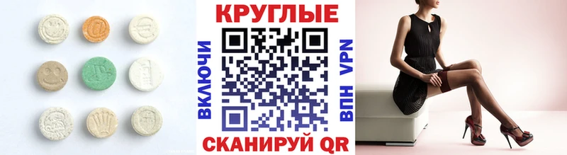 hydra ссылка купить наркоту Петров Вал Экстази louis Vuitton