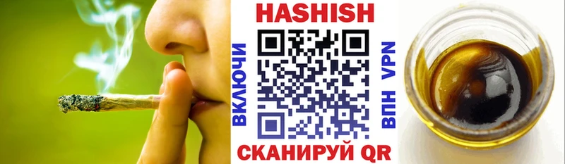 omg tor  Петров Вал  ГАШИШ Ice-O-Lator 