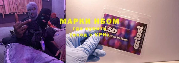 каннабис Новодвинск
