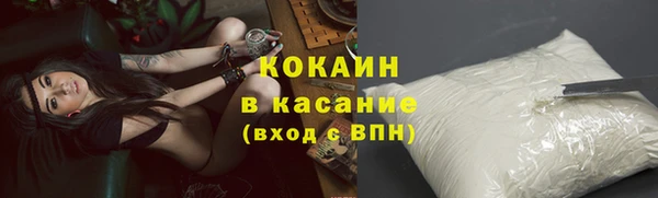 прущий лед Балабаново