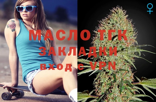трава Шарыпово