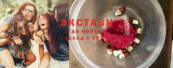 гашиш Ельня