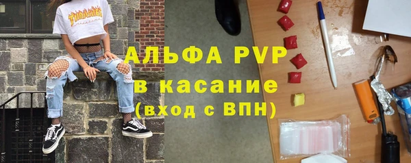 каннабис Новодвинск