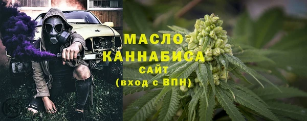 герыч Елизово