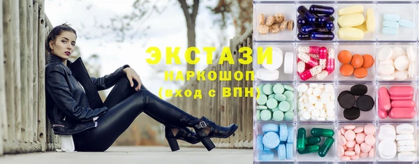 не бодяженный Бородино