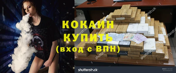 эйфоретик Нягань