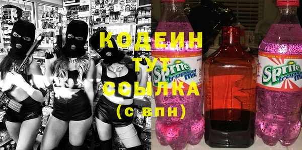 МДПВ Баксан