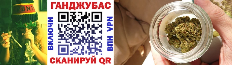 где продают наркотики  Петров Вал  МАРИХУАНА индика 